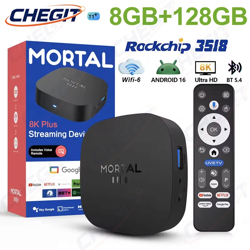 Home Cinema Tv - Nova TV Box T1+ 8K HD